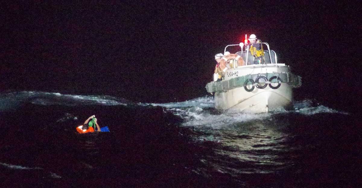 Cattle ship  42 crew capsized in storm off Japan, rescued crewman says