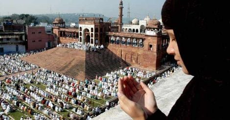 Ramzan in Kerala