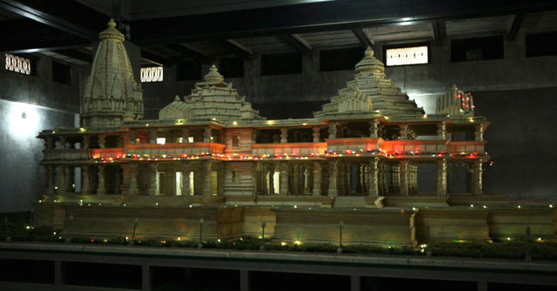 Ayodhya case: SC commences third-day hearing, Deity Ram Lalla's counsel to continue arguments