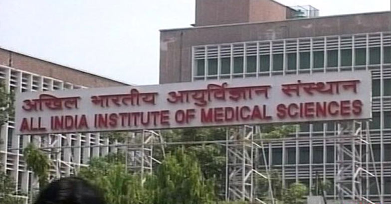 AIIMS becomes India's first public hospital for eye tumors | AIIMS ...