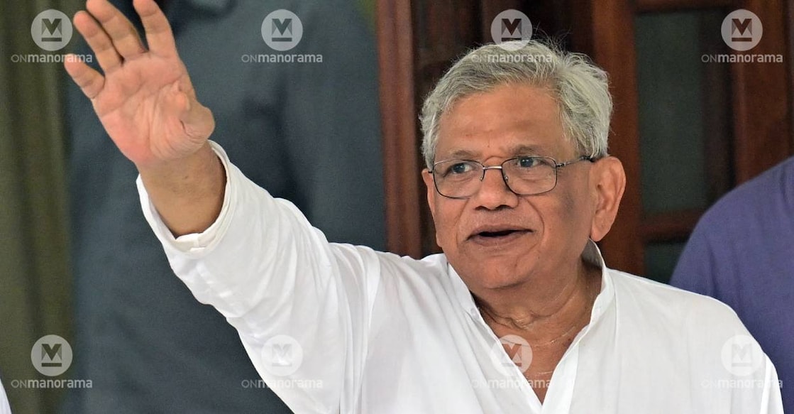 yechury-cpm-c