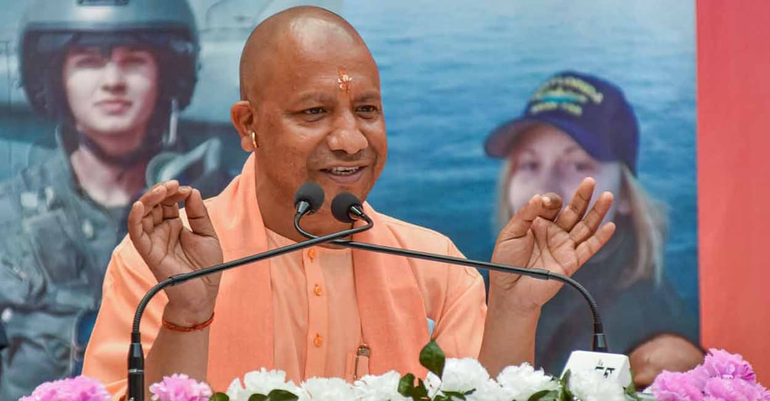  Yogi Adityanath