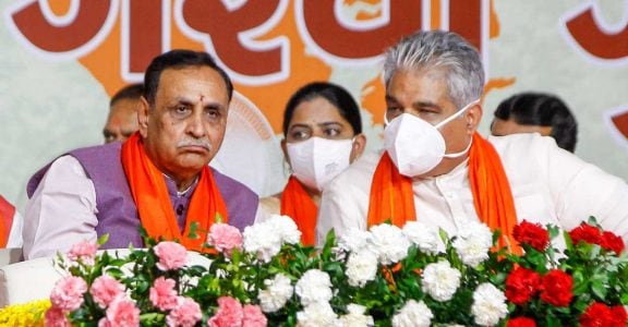 Vijay Rupani Vijay Rupani