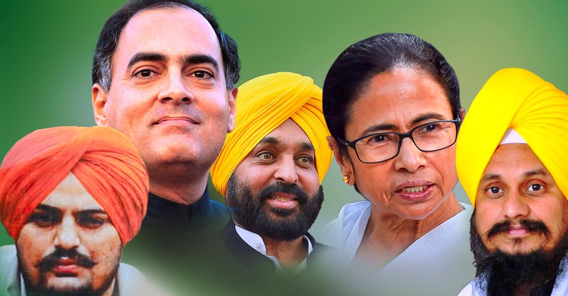 Column | The perils of populist hasty withdrawal of security to VIPs Column | The perils of populist hasty withdrawal of security to VIPs