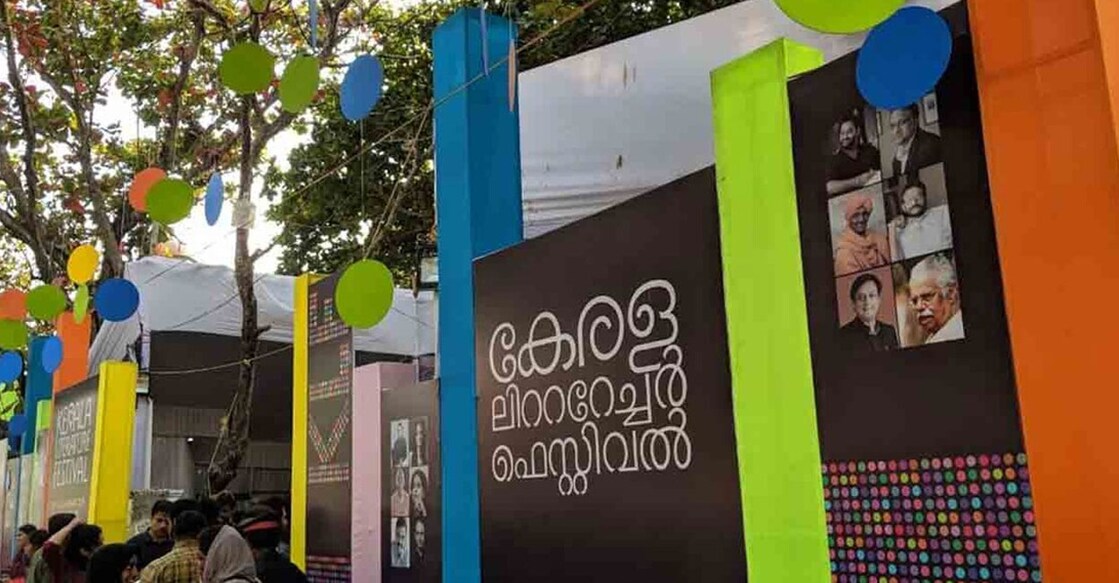 klf-ls Drawing the literary crowd to the festival site and creating a captivating intellectual event is not only refreshing but also a promising development for many. Representational image.