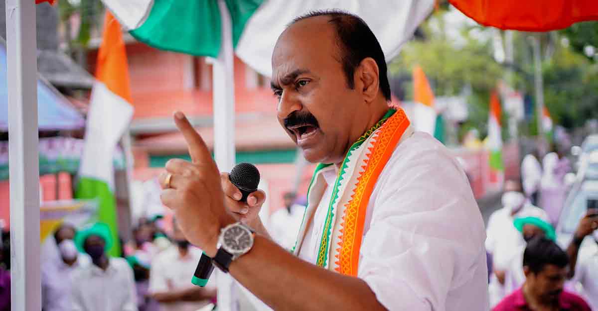 Congress leader VD Satheesan Congress leader VD Satheesan