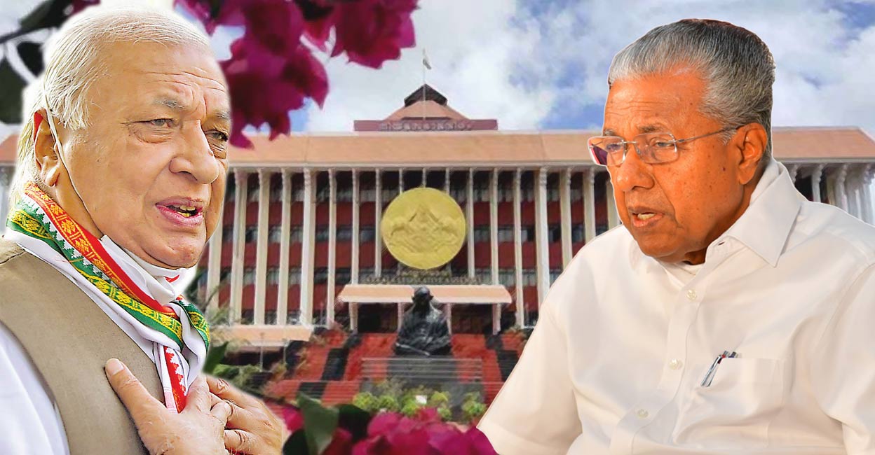 Governor Arif Mohammed Khan, Kerala Chief Minister Pinarayi Vijayan Governor Arif Mohammed Khan, Kerala Chief Minister Pinarayi Vijayan