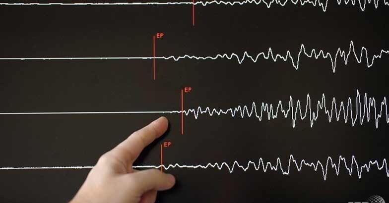 Earthquake wales