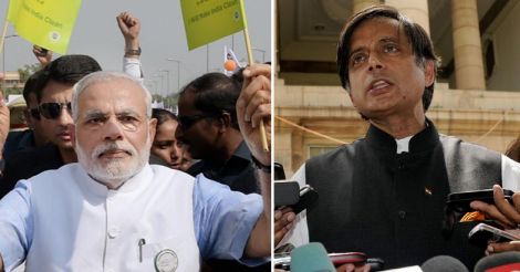 Modi govt will try to send political message as it's the last budget: Tharoor