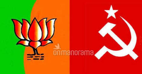 Tainted by scandals, BJP wants to turn the heat on CPM