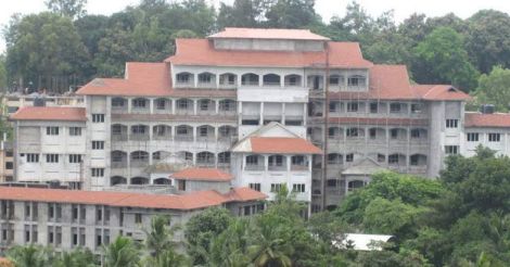 Government Engineering College, Thiruvananthapuram