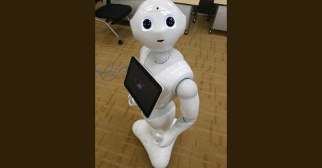 Meet Pepper – the friendly robot