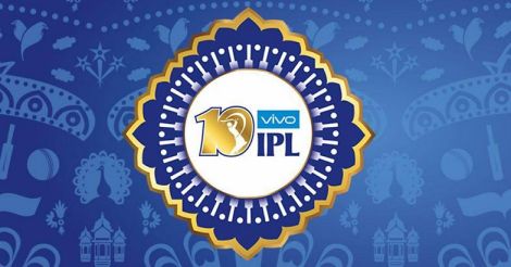 IPL 2017 logo