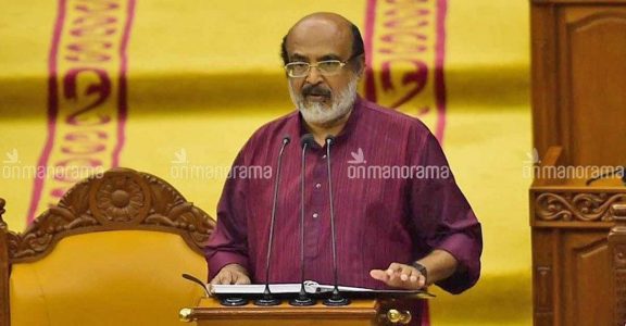 Kerala budget: Isaaconomics' trademark slog Kerala budget: Isaaconomics' trademark slog