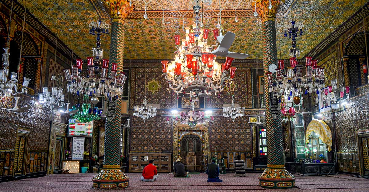 Ramadan