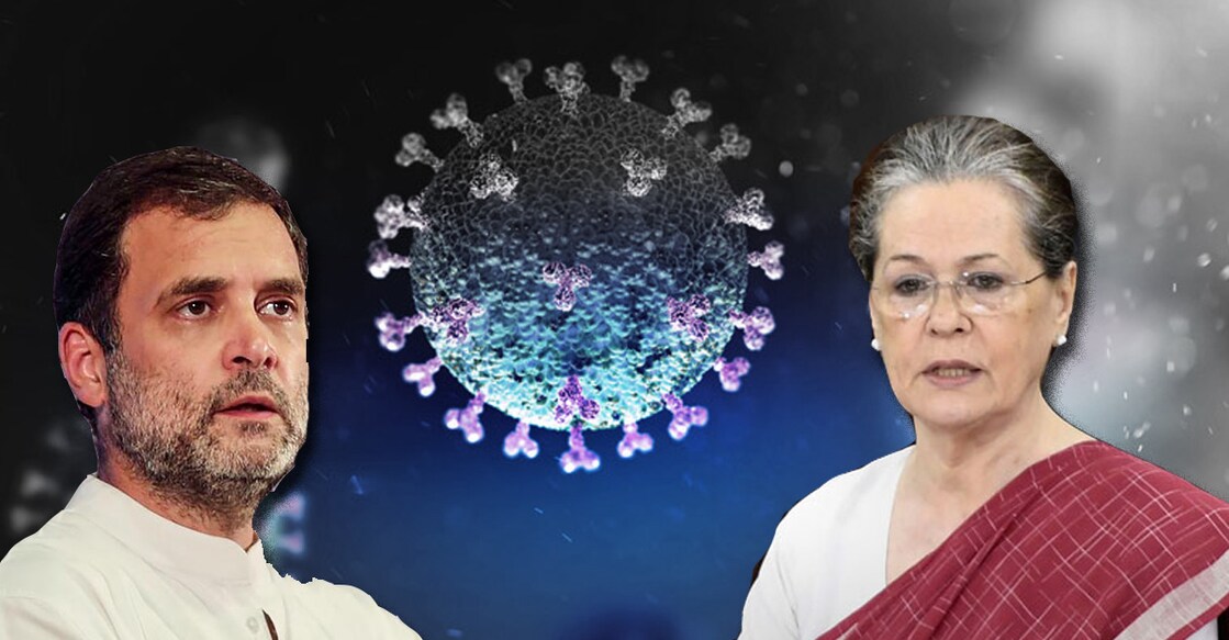 sonia-rahul-gandhi-coronavirus