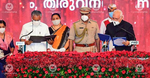 Pinarayi Vijayan swearing-in ceremony Pinarayi Vijayan swearing-in ceremony