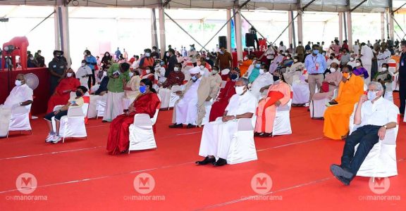 Several religious heads were invited to the oath-taking ceremony of Pinarayi Vijayan. Several religious heads were invited to the oath-taking ceremony of Pinarayi Vijayan.