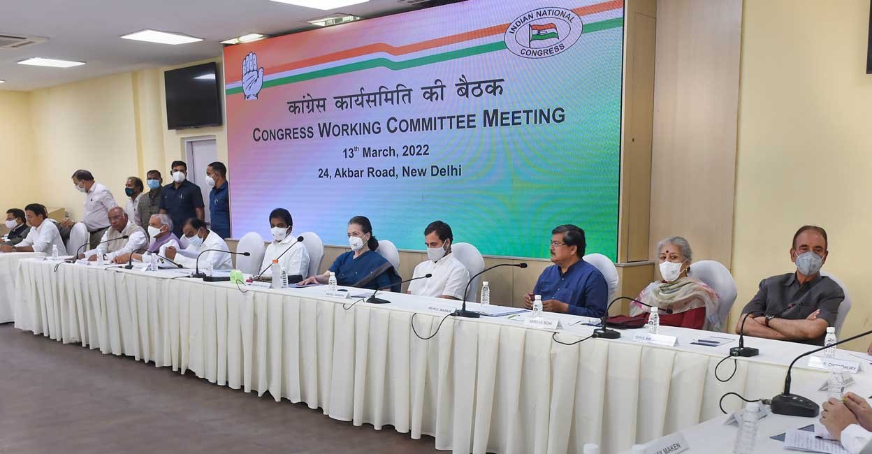 Congress interim President Sonia Gandhi chairs the Congress Working Committee meeting after party's debacle in recent Assembly elections of five states, at AICC, in New Delhi, Sunday, March 13, 2022. Photo: PTI