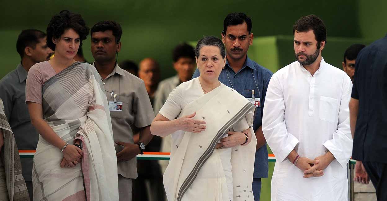 Priyanka Gandhi, Sonia Gandhi, Rahul Gandhi