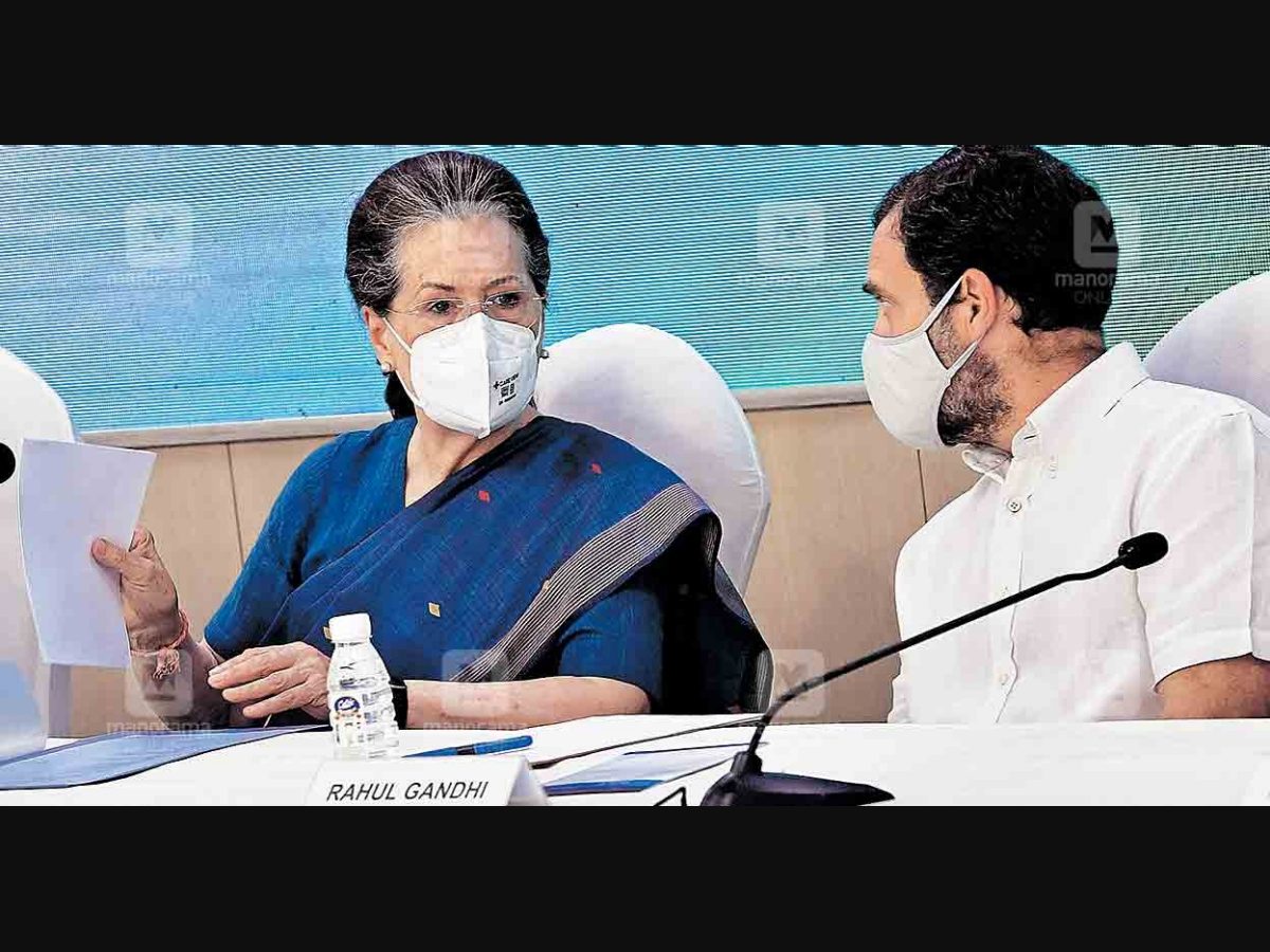 Cong polls: Sonia to talk to Gehlot again as Rahul remains reluctant |  India News | Onmanorama