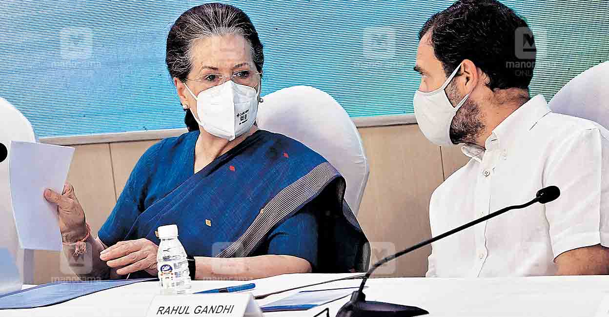 Rahul Gandhi, Sonia Gandhi 