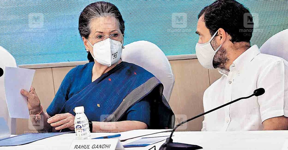 Rahul Gandhi, Sonia Gandhi Rahul Gandhi, Sonia Gandhi