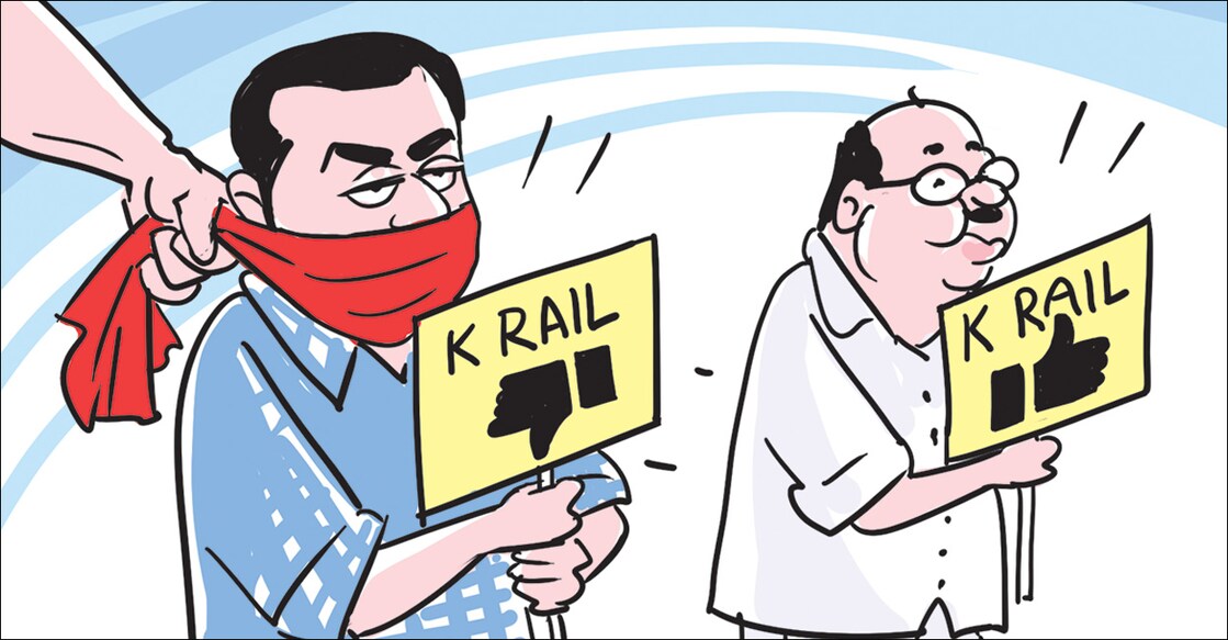 SilverLine debate: CPM double standard on free speech