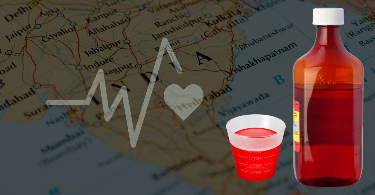 Sixty-six children in the West African country called The Gambia have died after consuming an Indian-made cough syrup, has been a rude wake-up call for all of us. Image: Onmanorama