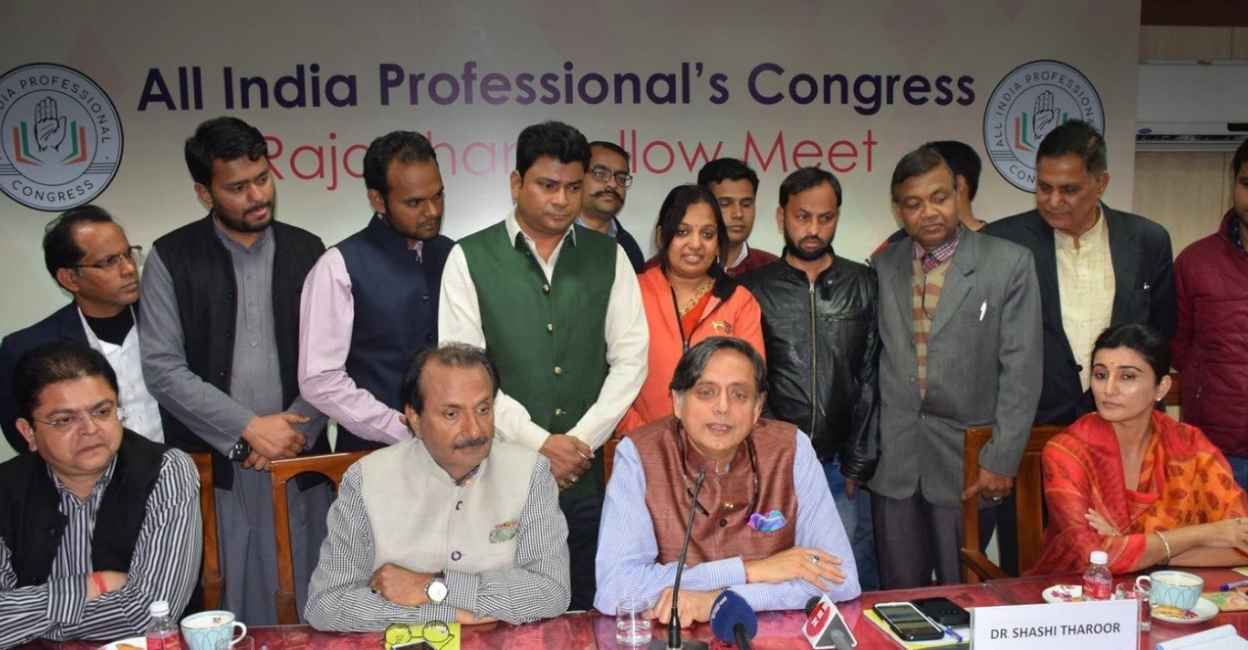 AIPC celebrated its 5th Foundation Day on August 2. Photo: Shashi Tharoor/Twitter AIPC celebrated its 5th Foundation Day on August 2. Photo: Shashi Tharoor/Twitter
