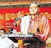 Tharoor Line| The enduring legacy of Mannam