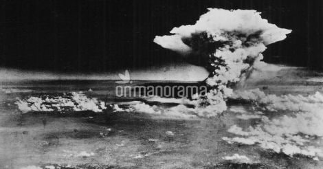 Hiroshima bombing: the morning the earth shook | Photos