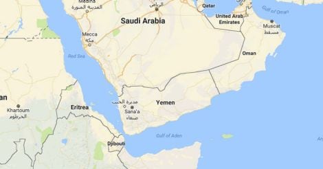 Houthi attack on ship in Red Sea shipping lane “act of terrorism”: UAE ...