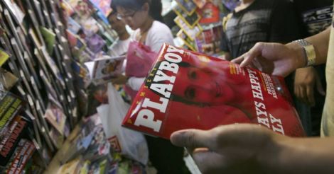 Playboy features French model as first transgender playmate