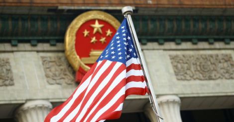 US diplomats hit by mystery illness in China