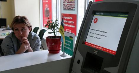 CYBER-ATTACK-UKRAINE, Ransomware virus hits computer servers across Europe