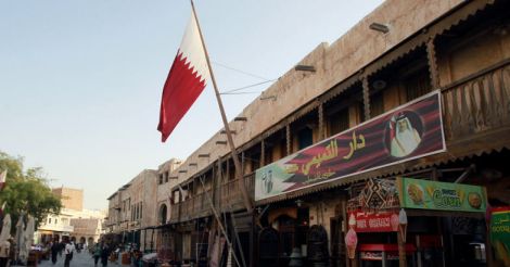 Gulf deadline to resolve Qatar rift approaches