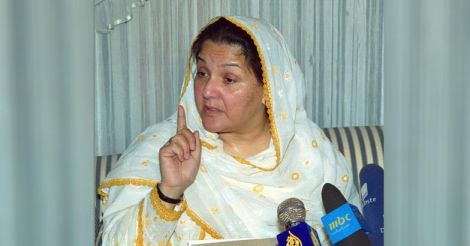 Kulsoom Nawaz