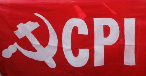 cpi-logo