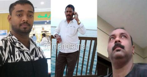 (From left to right) Shihabuddin, Hussain, Nissamuddin