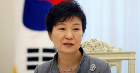 Former South Korean president Park Geun-hye 