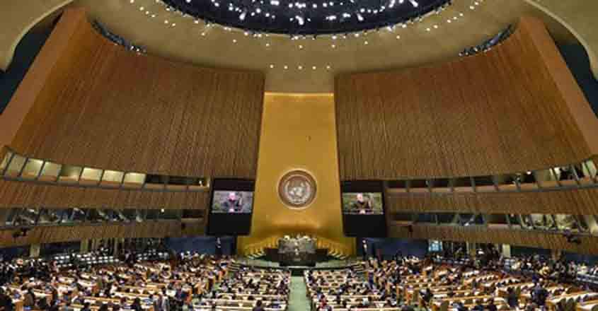 FATF decides to keep Pak in 'Grey' list