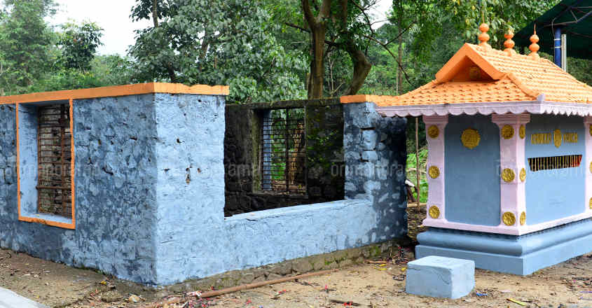 Sabarimala Sabaripeedam