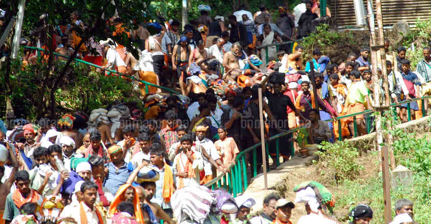 Sabarimala Appachimedu