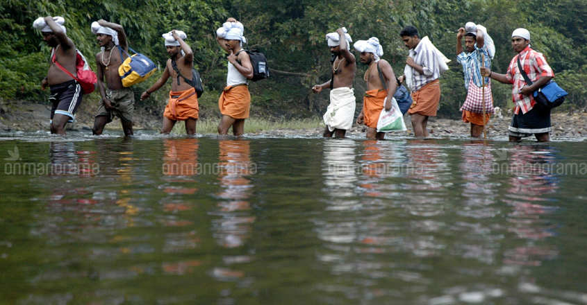 Sabarimala AZHUTHA