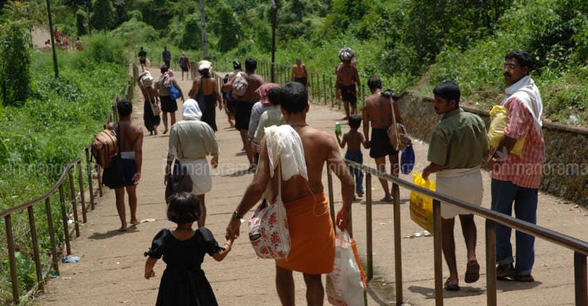 Sabarimala Neelimala