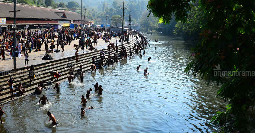 Sabarimala Pamba
