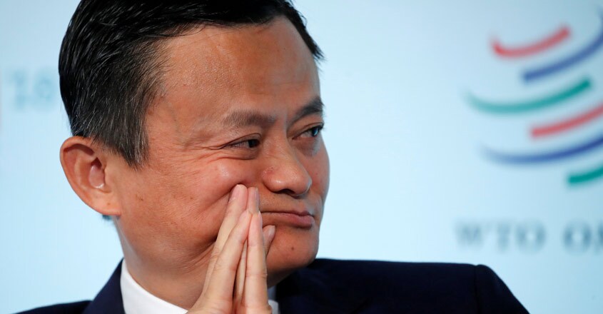 Alibaba's Jack Ma is a member of China's Communist Party
