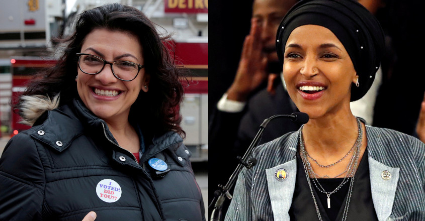 Ilhan omar exit polls