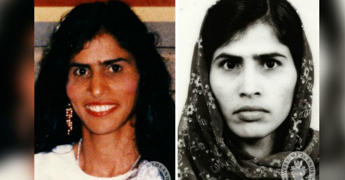 Surinder Kaur Varyapraj